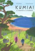 Kumiai, le dragon et le bambou, Gilles Baum, Yukiko Noritake, littérature jeunesse