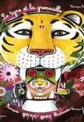 Le tigre et la grenouille : conte du Bhoutan-Véronique Lagny Delatour-Pemo Choden-Giulia Ecchili-Livre jeunesse-Livre CD conte