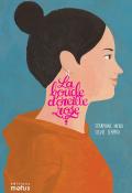 La boucle d'oreille rose, Séraphine Menu, Sylvie Serprix, livre jeunesse