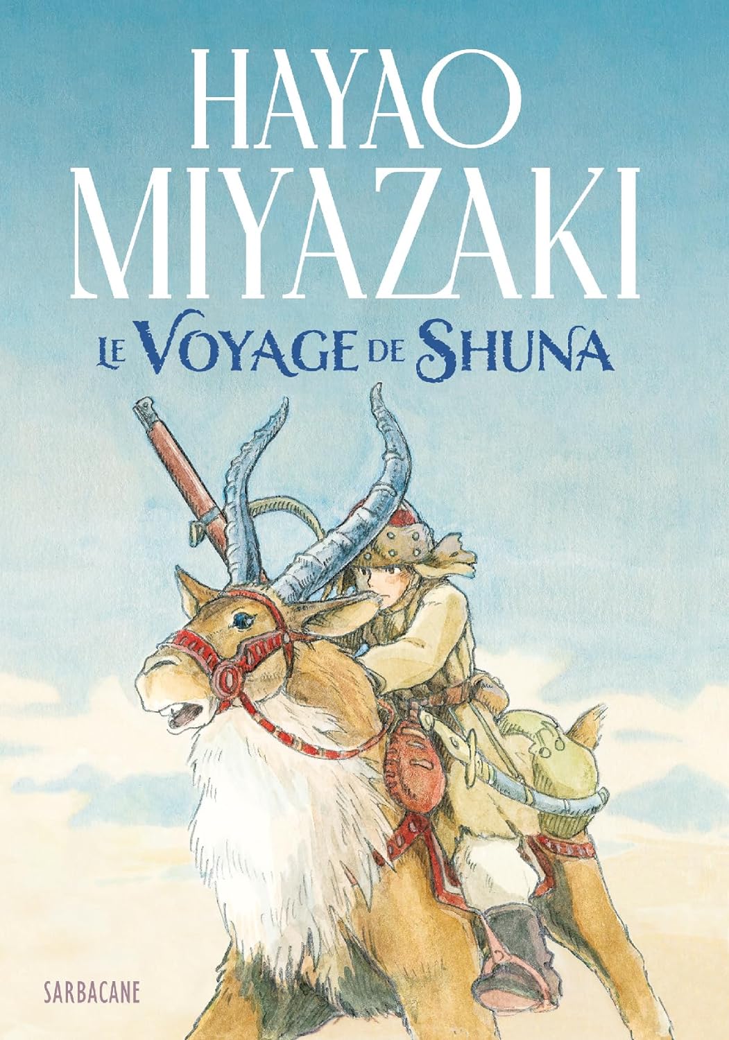 Tapis de souris San princesse mononoke hayao h. Miyazaki manga