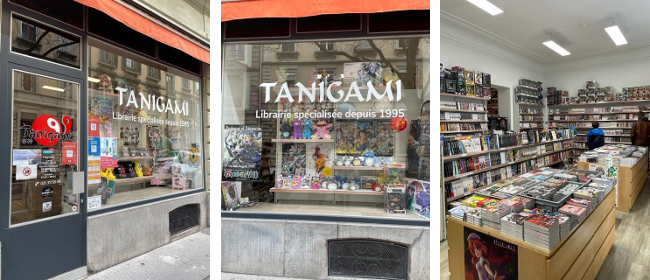 Boutique Tanigami