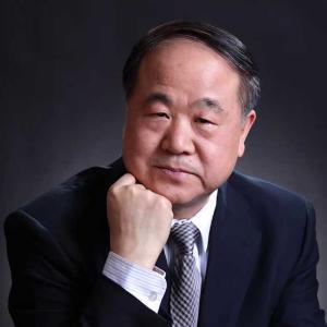 MO Yan