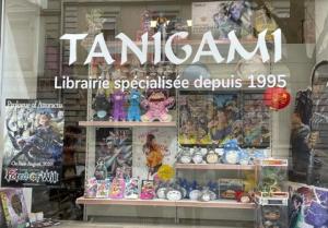 Boutique Tanigami