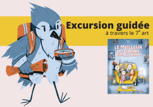 L'excursion: Un petit livre pour apprendre à lire