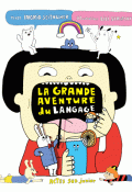 Je chante avec mon bébé - Agnès Chaumié - Enfance Et Musique - Livre + CD  Audio - La Maison de la Bande Dessinée BRUXELLES