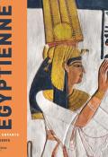 La mythologie égyptienne racontée aux enfants - Viviane Koenig - Livre jeunesse