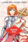 Jeanne d'Arc, Makoto Torakage, Makoto Torakage, Livre Jeunesse
