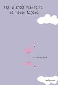 Les sciences naturelles de Tatsu Nagata. Le flamant rose, Tatsu Nagata, livre jeunesse