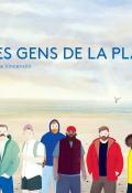 Les gens de la plage, Maële Vincensini, Cédric ABT, livre jeunesse