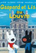 Gaspard Et Lisa au Louvre, Anne Gutman, Georg Hallensleben, Livre jeunesse