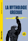 La mythologie grecque, Guillaume Diana, Livre jeunesse