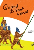 Quand ils sont venus, Andrée Poulin, Sophie Casson, livre jeunesse