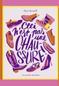 Ceci n'est pas une chaussure !,