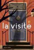 La visite