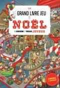 Le grand livre jeu de Noël, Subi, Livre jeunesse