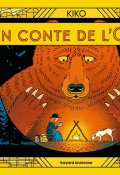 Un conte de l'Ouest, Kiko, Livre jeunesse