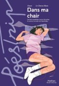 Dans ma chair, Fauve, Le Cheveu Blanc, Livre jeunesse