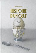 Histoire d'un oeuf, Mamiko Shiotani, Livre jeunesse