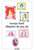 Histoire de ma vie, George Sand, Livre jeunesse