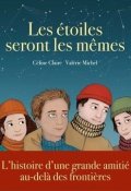 Les étoiles seront les mêmes, Céline Claire, Valérie Michel, Livre jeunesse