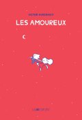 Les amoureux, Victor Hussenot, Livre jeunesse