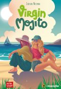 Virgin Mojito, Louison Nielman, Livre jeunesse
