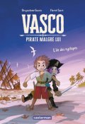 L'île des cyclopes, Chrysostome Gourio, Florent Sacré, Livre jeunesse