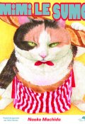 Mimi le sumo, Naoko Machida, Livre jeunesse