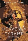 Heavenly Tyrant, Xiran Jay Zhao, Livre jeunesse