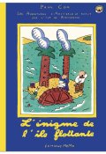 Les aventures d'Archibald le koala sur l'île de Rastepappe. L'énigme de l'île flottante, Paul Cox, Livre jeunesse