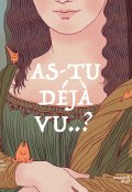 As-tu déjà vu, Maud Martin-Bachy, Livre jeunesse