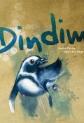 Dindim, Nadine Poirier, Geneviève Després, Livre jeunesse
