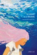 Le chant de la baleine-Sang-han Kim-Choi Jung-in-Livre jeunesse