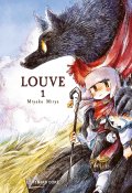Louve, Miyako Miiya, Livre jeunesse