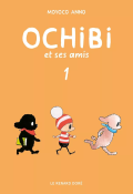 Ochibi et ses amis, Moyoco Anno, livre jeunesse