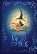 Le pique-nique maléfique de Varice et Mordicus-Agnès Ernoult-Livre jeunesse