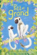 Petit et grand-Anne Gutman-Georg Hallensleben-Livre jeunesse