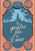 Les quatre filles de coeur-Evelyne Brisou-Pellen-Livre jeunesse