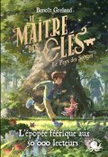 Le maître des clés (T. 1) le pays des songes-Benoît Grelaud-Livre jeunesse