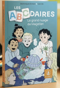 Les abécédaires : le grand nuage de Magellan, Dominique Annoni, Vamille, Livre Jeunesse