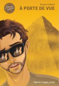 à perte de vue, réparer le langage, livre jeunesse