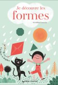 Je découvre les formes-Géraldine Cosneau-Livre jeunesse