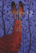 le talisman, Ronald Curchod, Livre Jeunesse