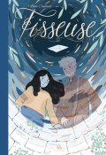 Tisseuse-Léna Canaud-Livre jeunesse