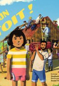 Un toit-Stéphanie Ellen Sy-Daniel Tingcungco-Livre jeunesse