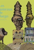 Les jumeaux de Bargo, Salah Elmour, livre jeunessee