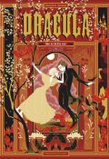 Dracula : une si belle vie, Charlotte Gastaut, Livre jeunesse