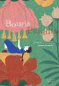 Boutis paradis, Jo Witek, Jimena Estìbaliz, Livre jeunesse
