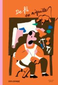 De fil en aiguille, Kenji Oikawa, Mayuko Takeuchi, Livre jeunesse