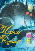 Mamie Robert-François Vincent-Lorenzo Sangiò-Livre jeunesse1